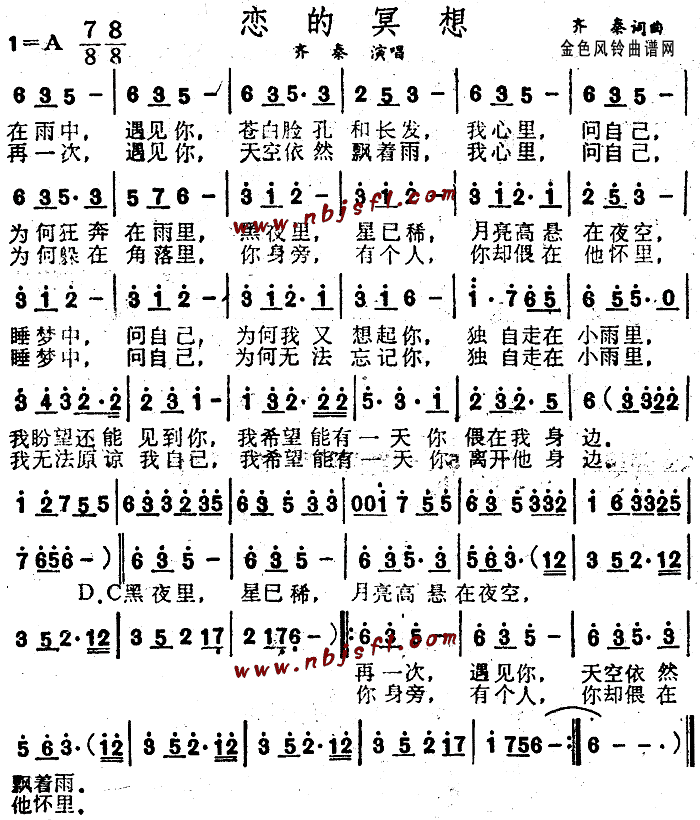 ڤ(ָ)1