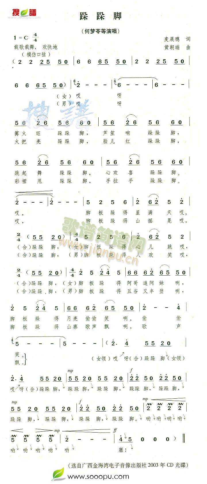 (ָ)1