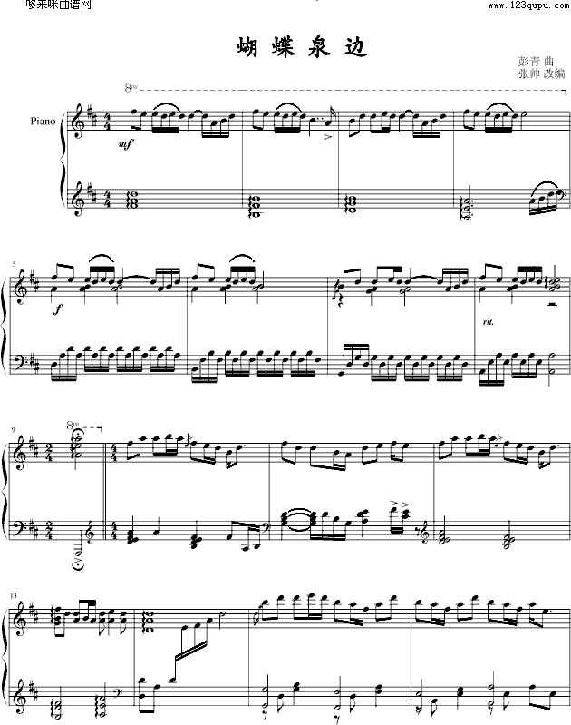 Ȫ()1