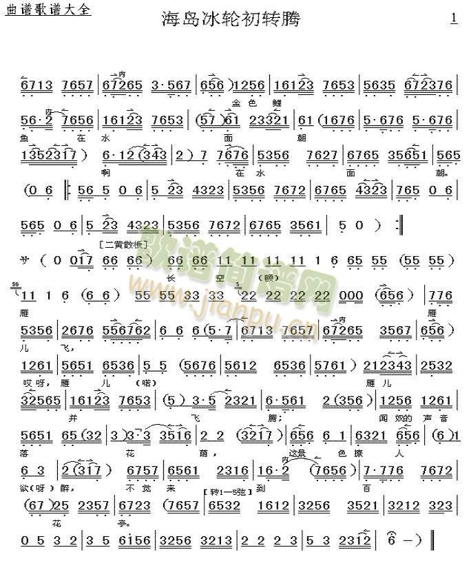 ֳת()3