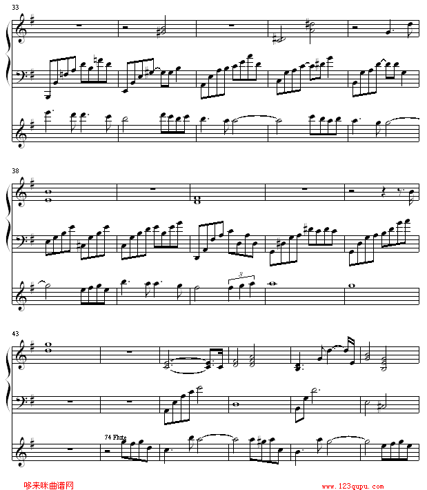 itsumerusakiniwa-ʹֵ()3