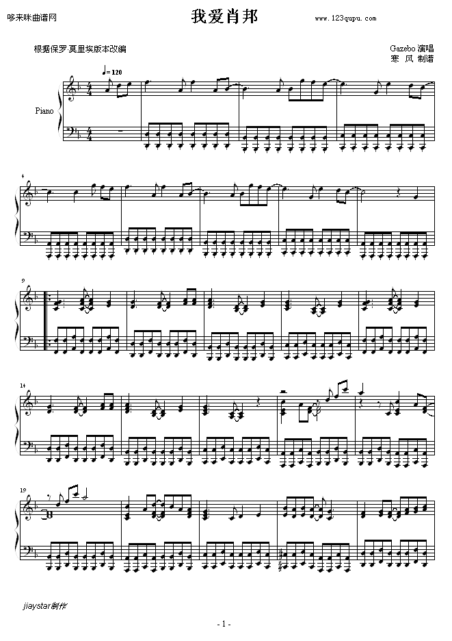ҰФ-ޡĪﰣ()1
