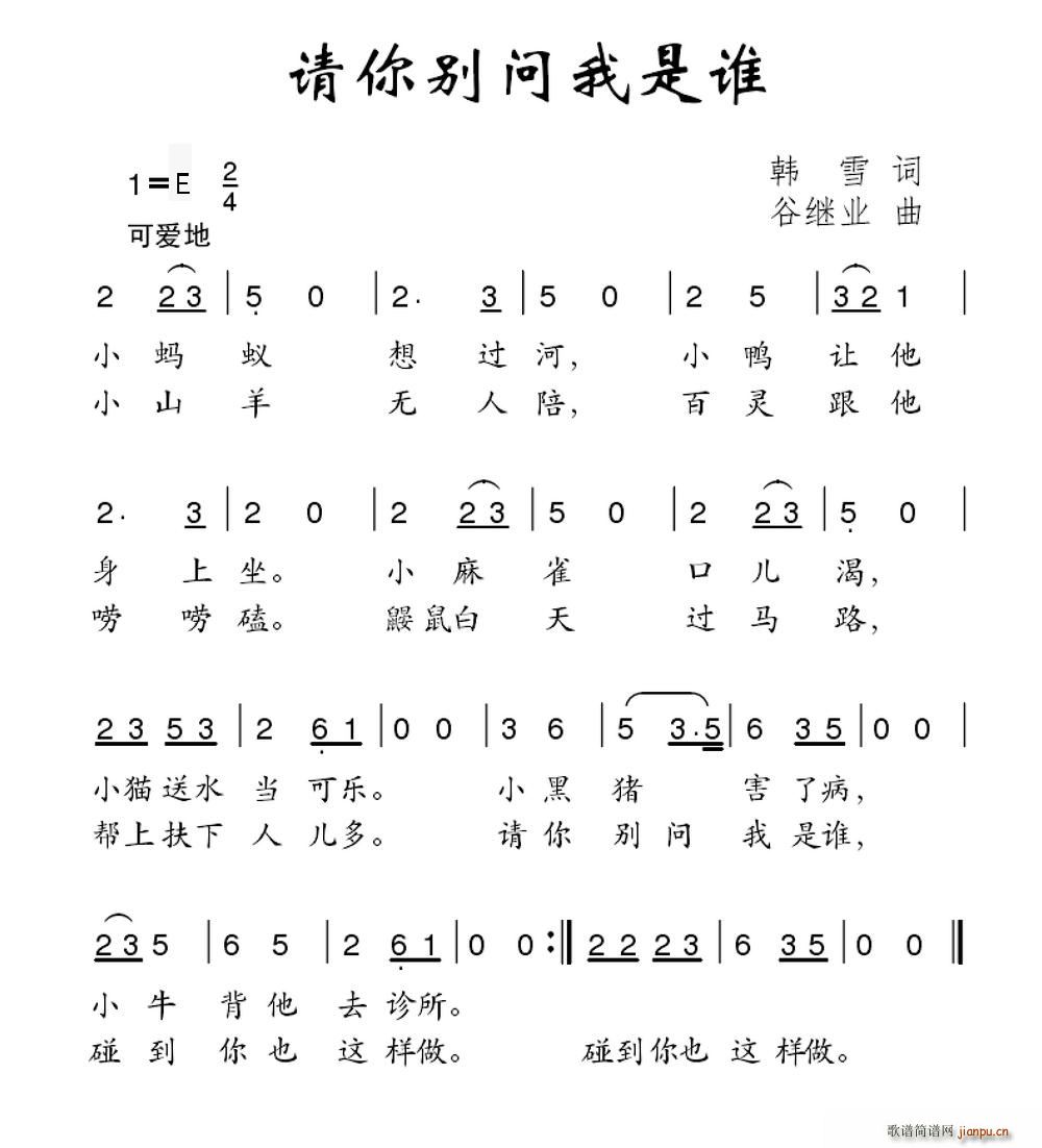 ˭(ָ)1