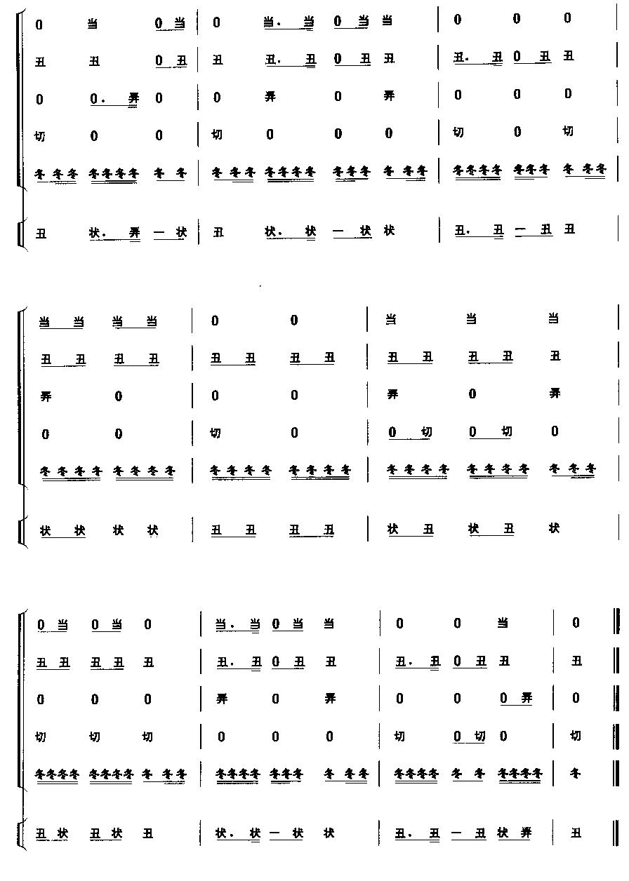 Ǯ()9