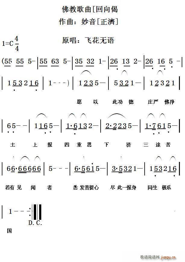 (ָ)1