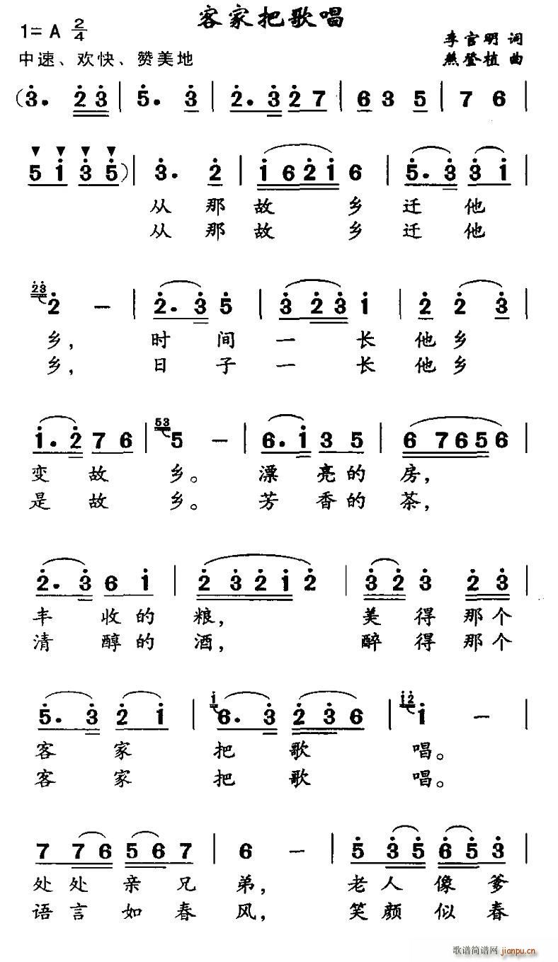 ͼҰѸ質(ָ)1