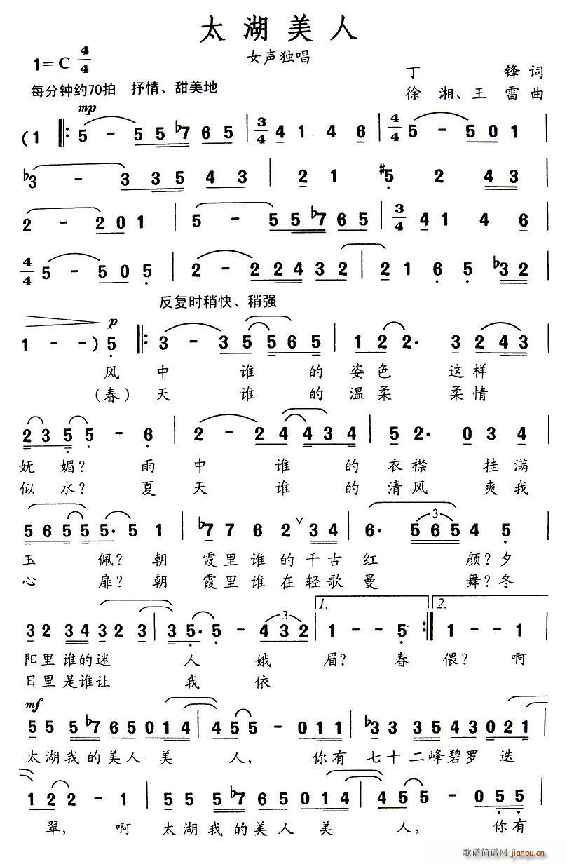 ̫(ָ)1