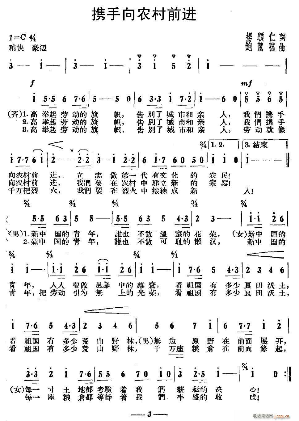 Яũǰ(ָ)1