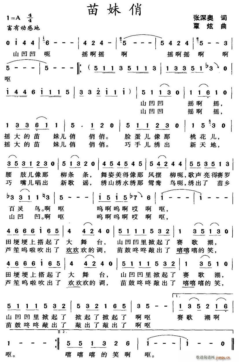 (ָ)1