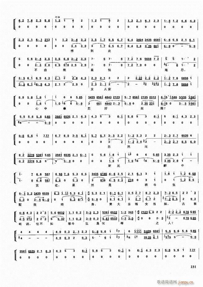  ǻ  180 240()51