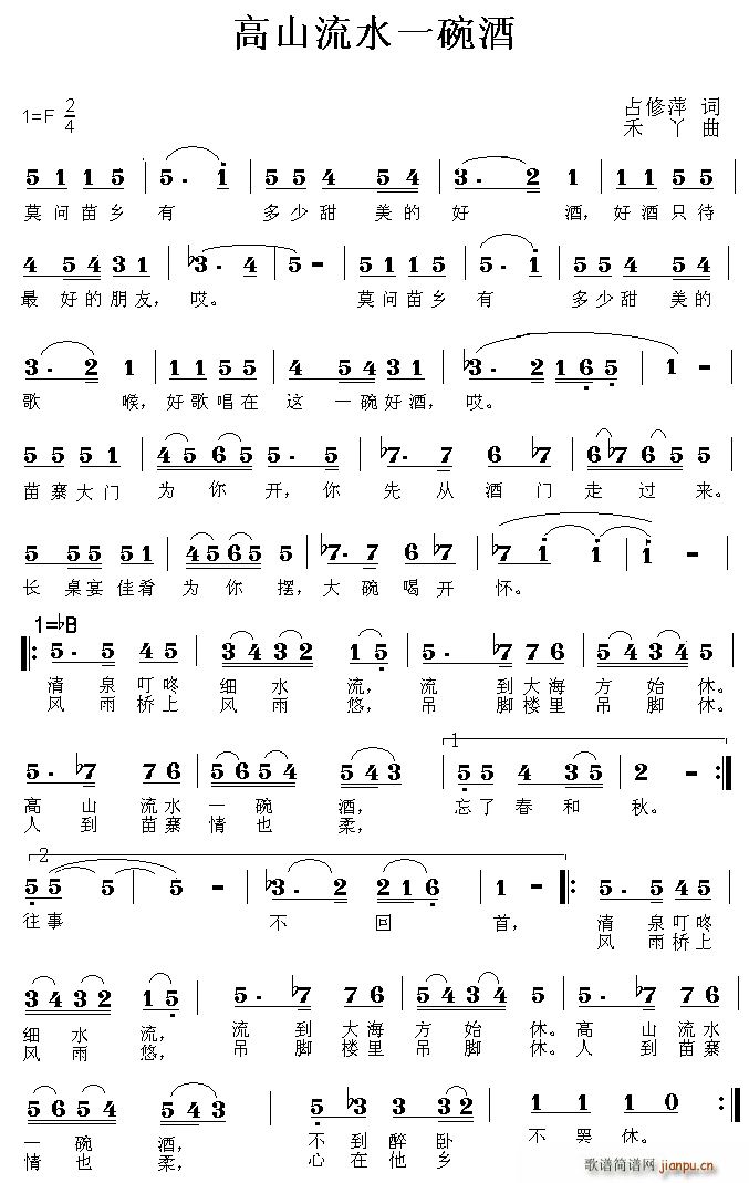 ɽˮһ(ָ)1