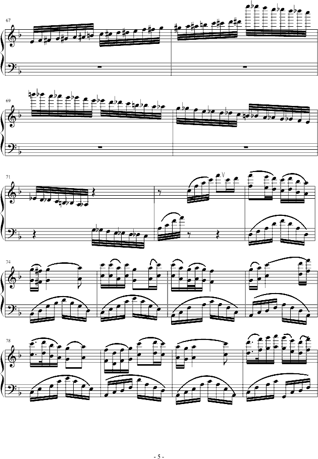 ôһõط()5