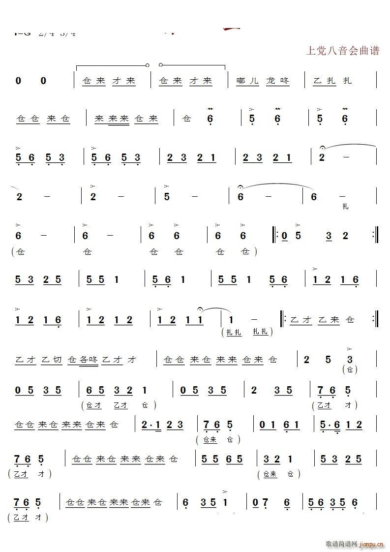 ɽϵ(ʮּ)1