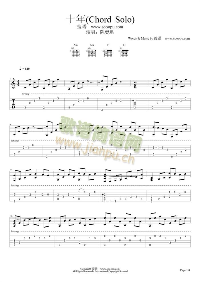 ʮ(Chord()1