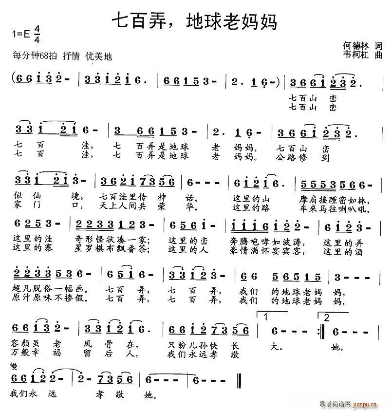 ߰Ū(ָ)1