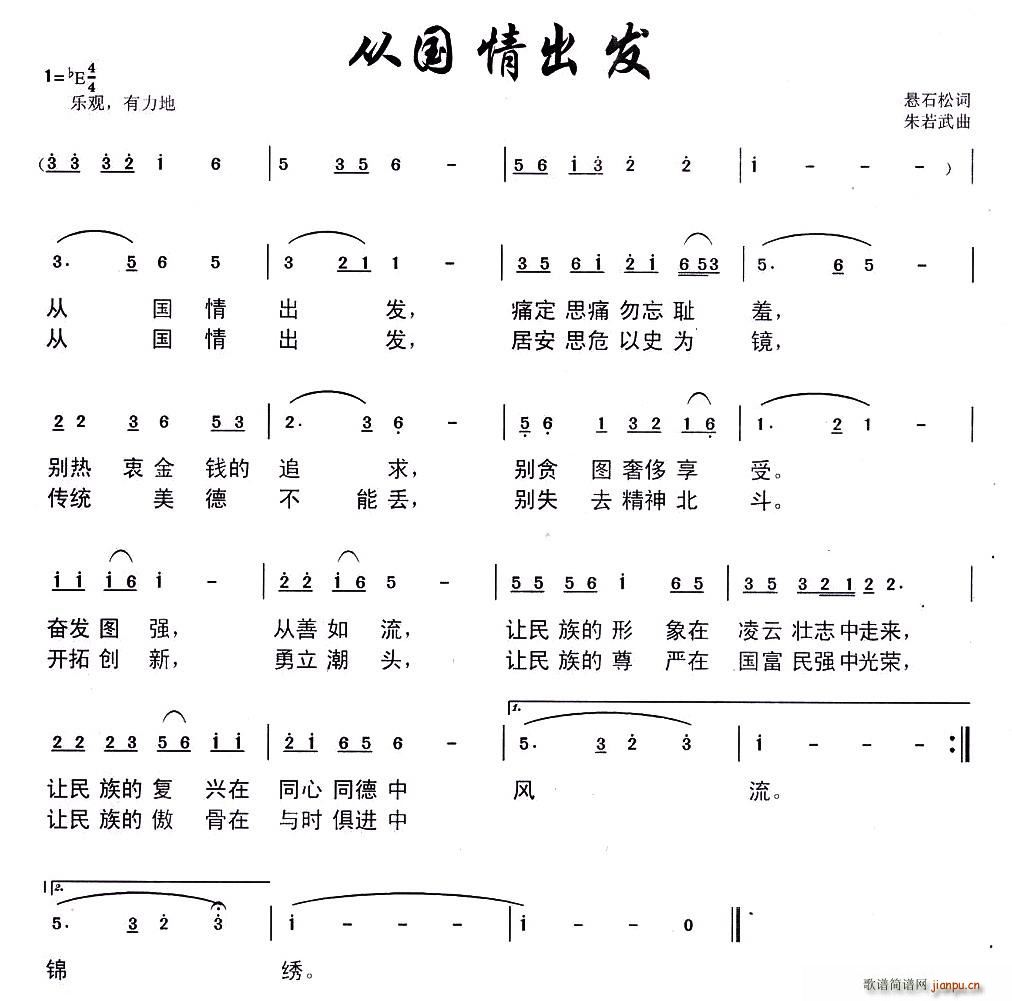 ӹ(ָ)1