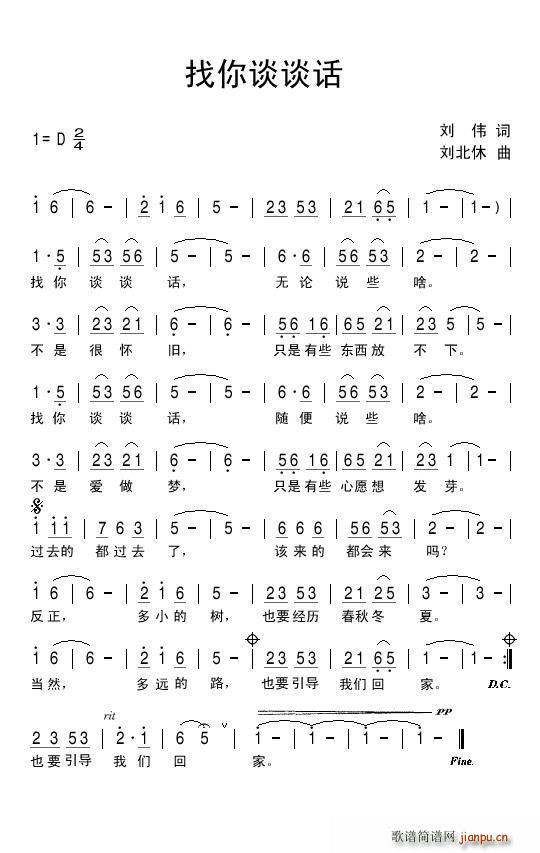 ̸̸(ָ)1