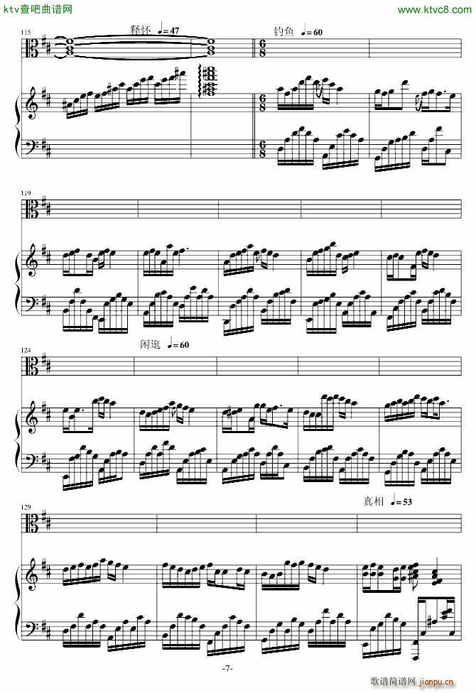 AC Accarezzevole Cadenza()7