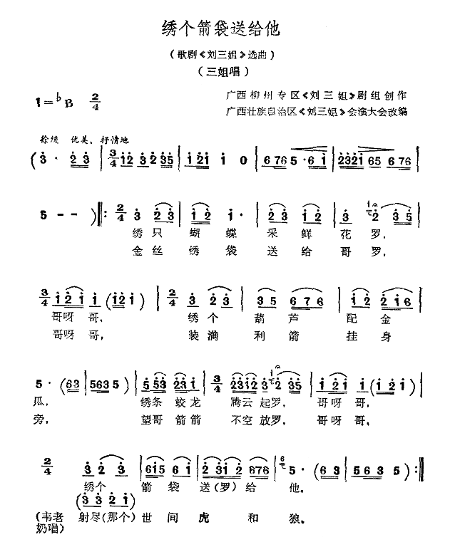 ͸(ָ)1