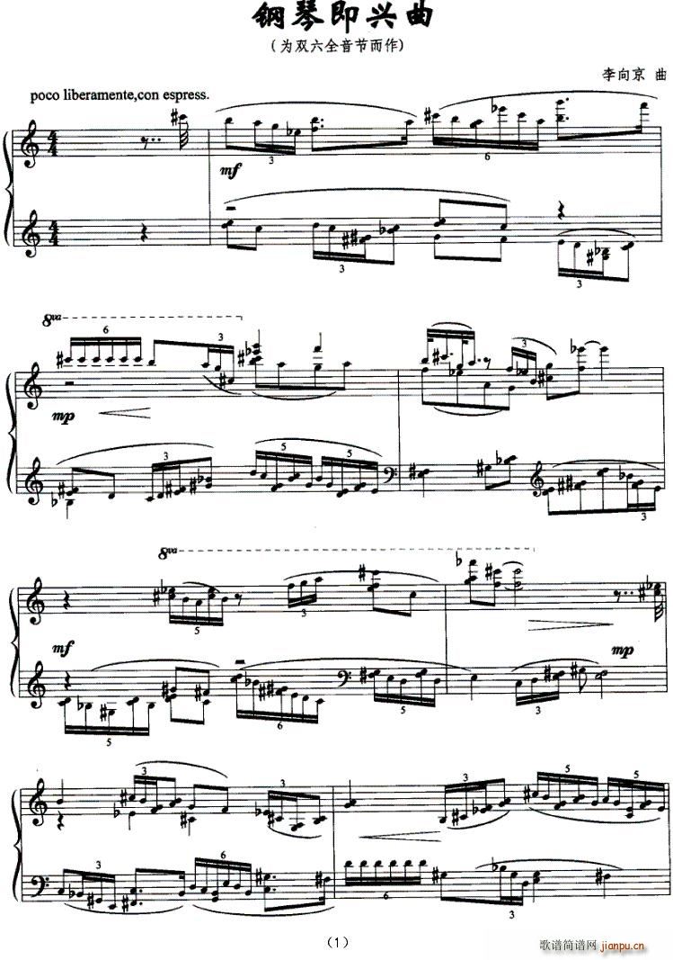 ټ()1