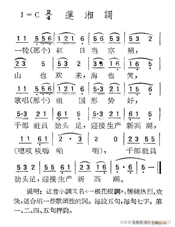 (ָ)1