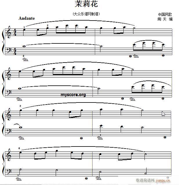  С()1