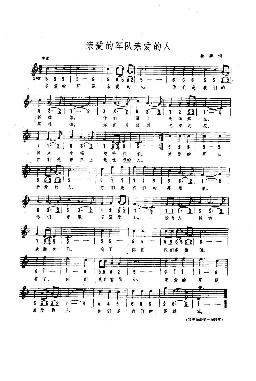 װľ,װ(ʮּ)1
