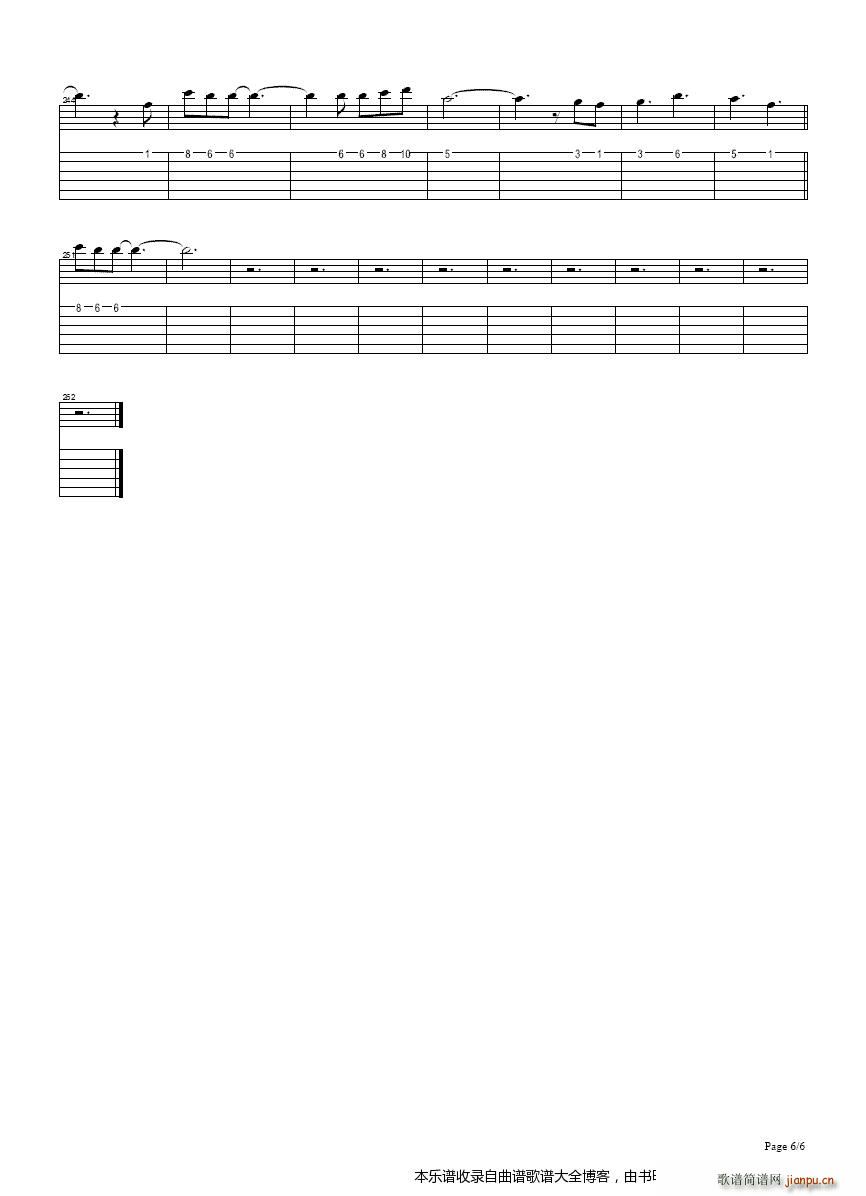 XJapan ForeverLove SingleVersion ()6