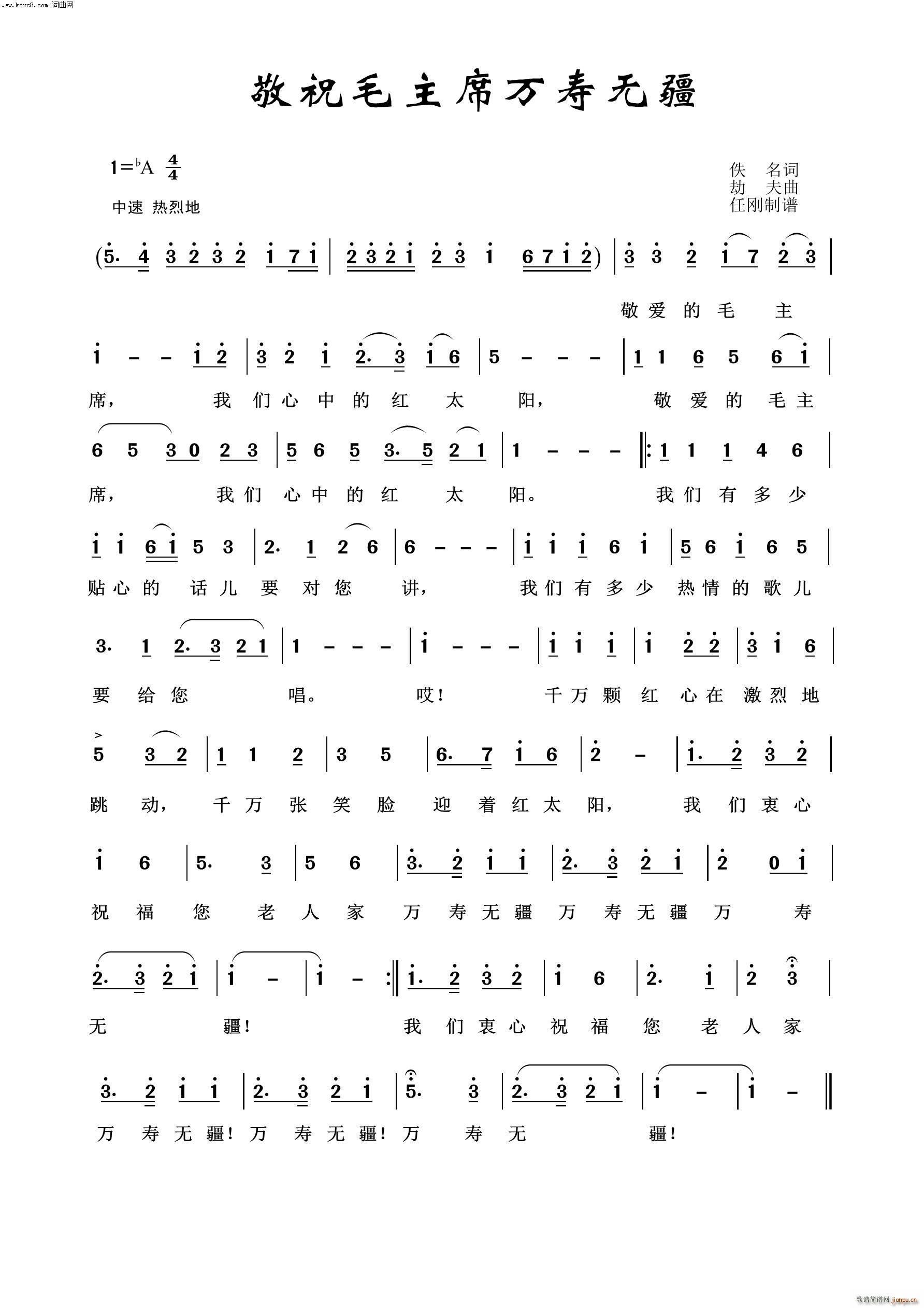 ףëϯ޽ ë100(ʮּ)1