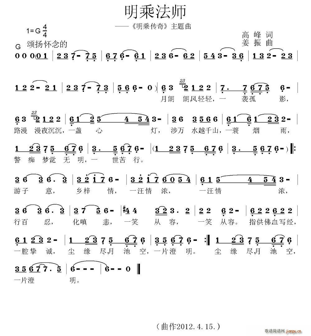 ˷ʦ(ָ)1