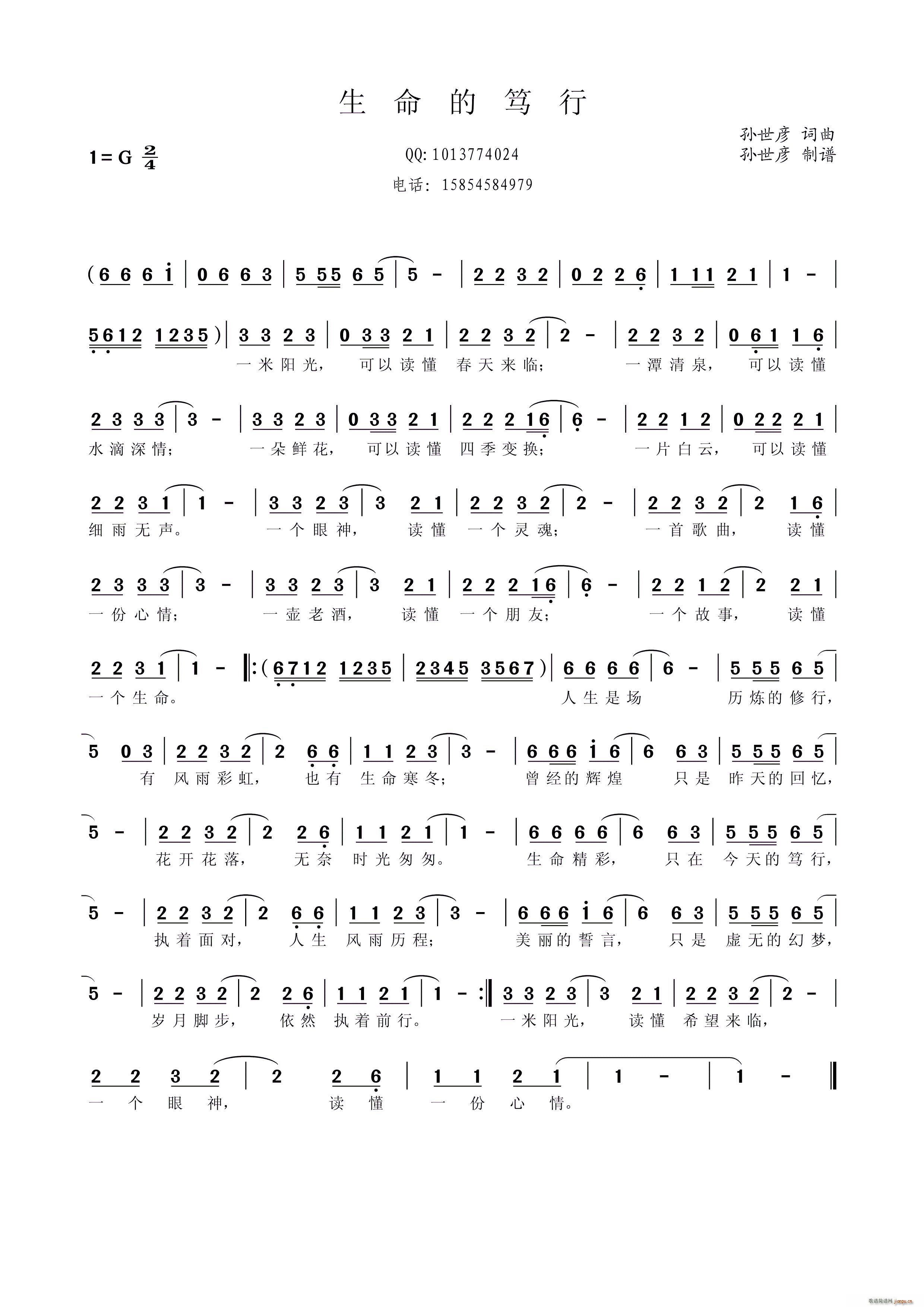 (ָ)1