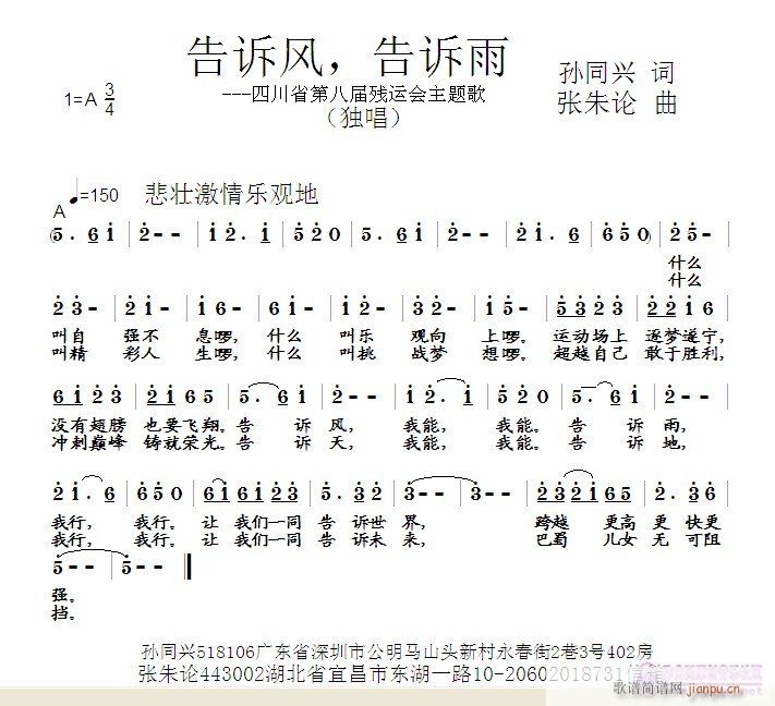 ߷磬(ָ)1