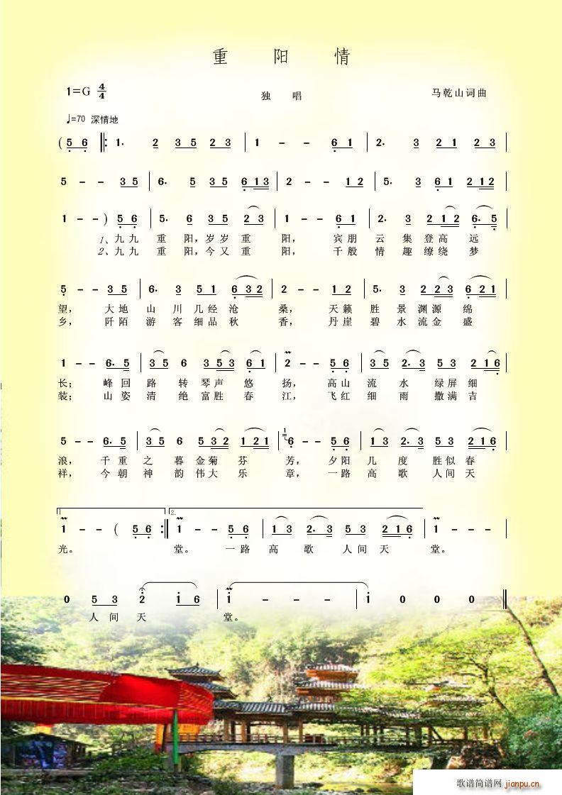 (ָ)1