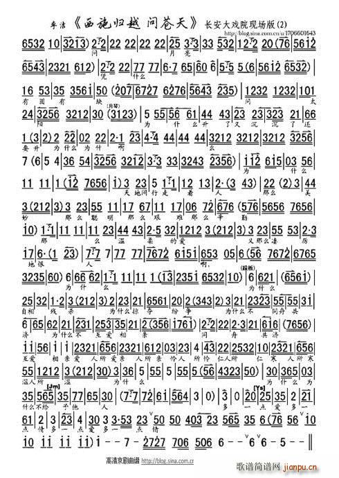 ʩԽ(ָ)7