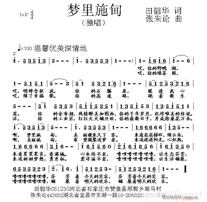 ʩ(ָ)1