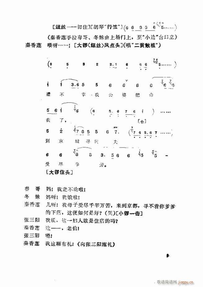 缯 弯 1 60Ŀ¼()11