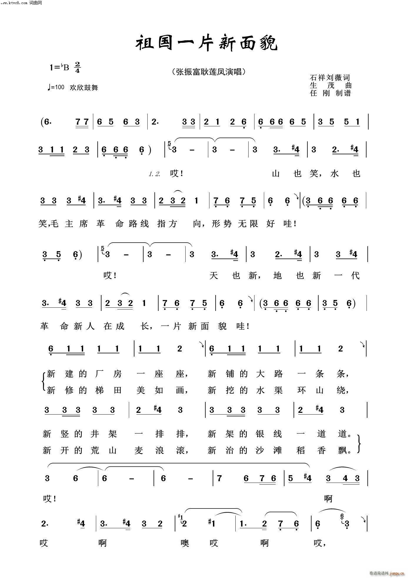 һƬò ̸100(ʮּ)1