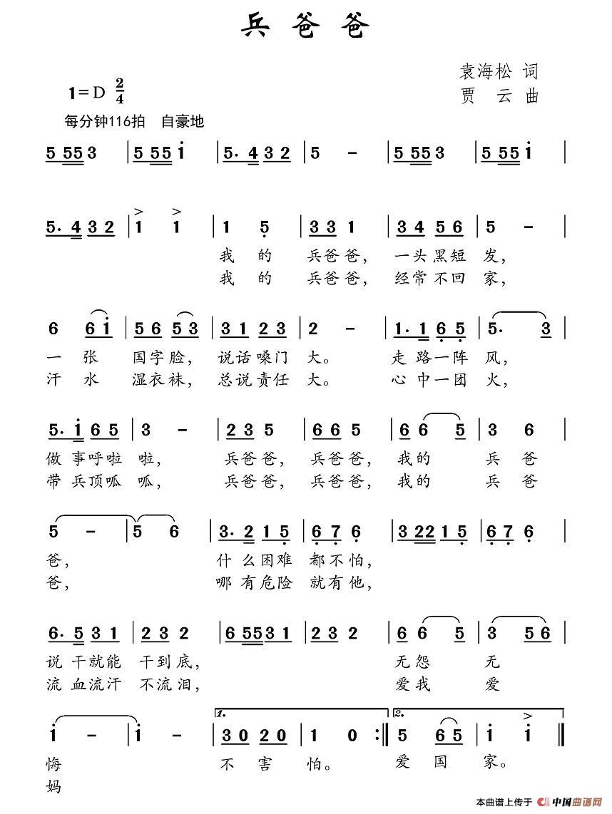 ְ(ָ)1