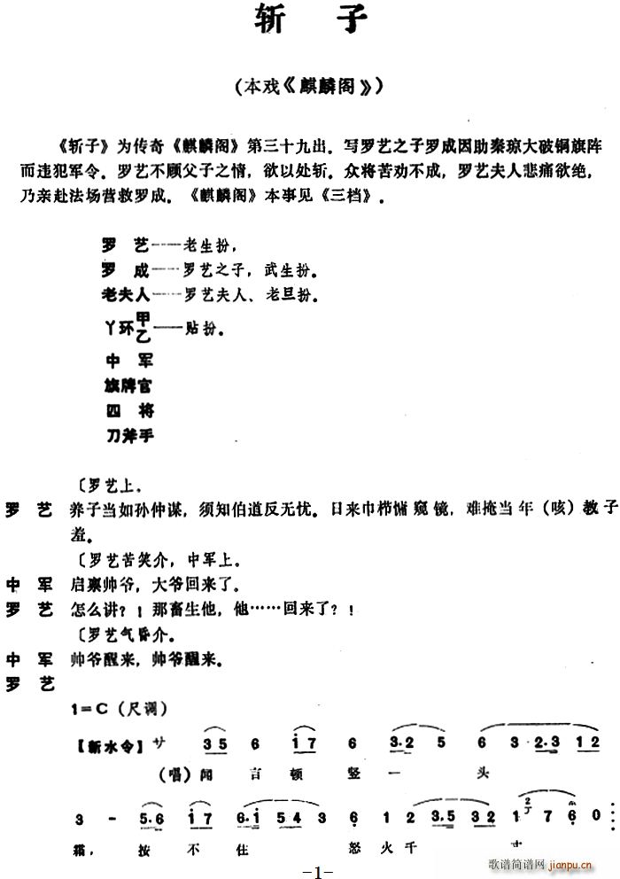 ն Ϸ (ָ)1