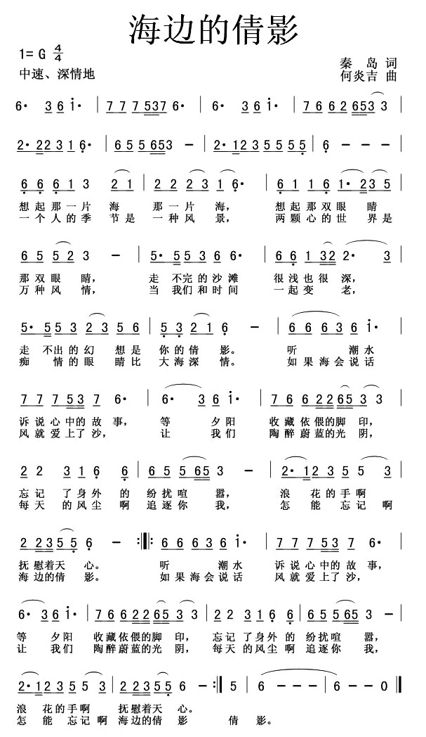 ߵٻӰ(ָ)1