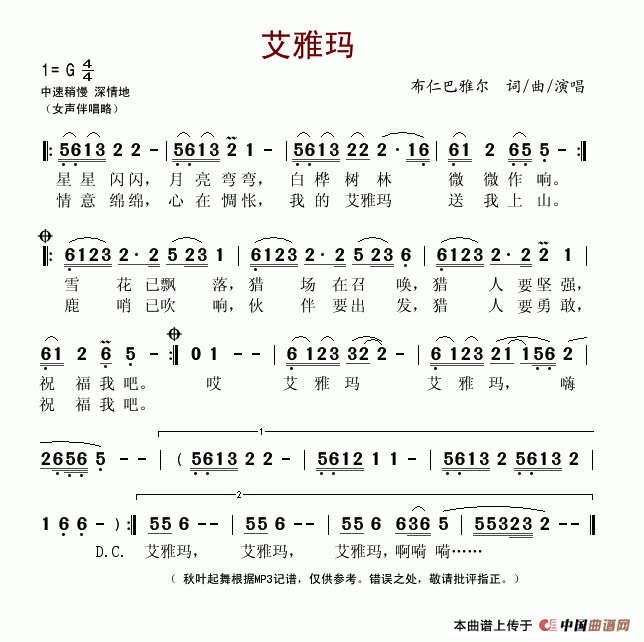 (ָ)1