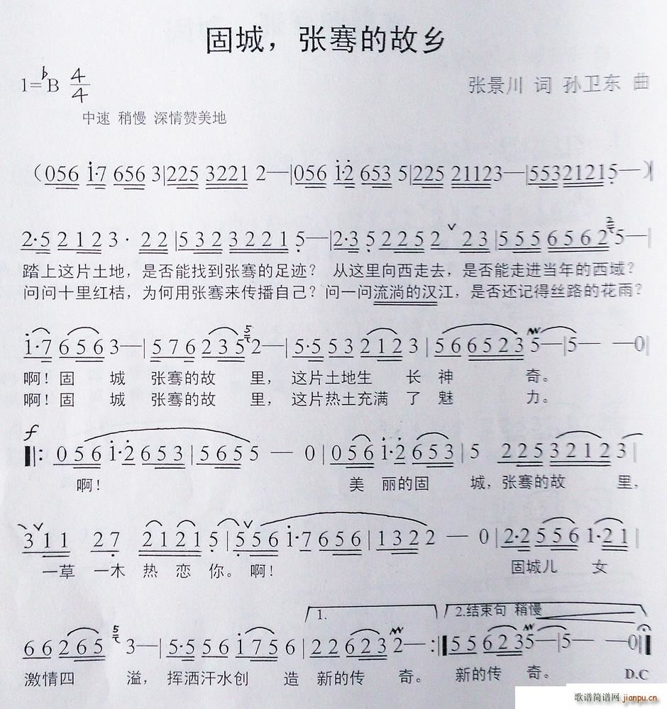 ̳幵Ĺ (ʮּ)1