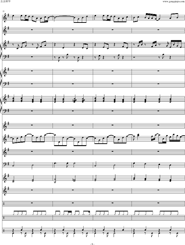 ͯ(Ч޸)()6
