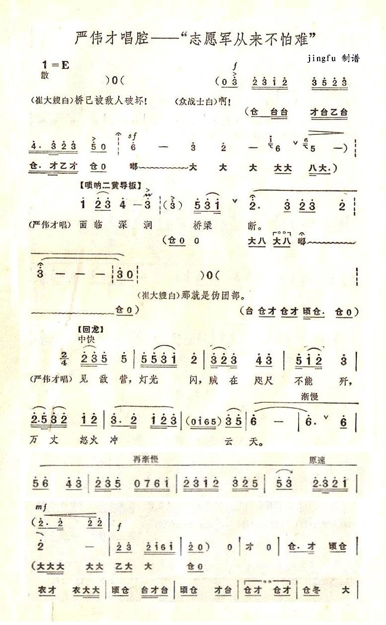 ־Ը(ָ)3