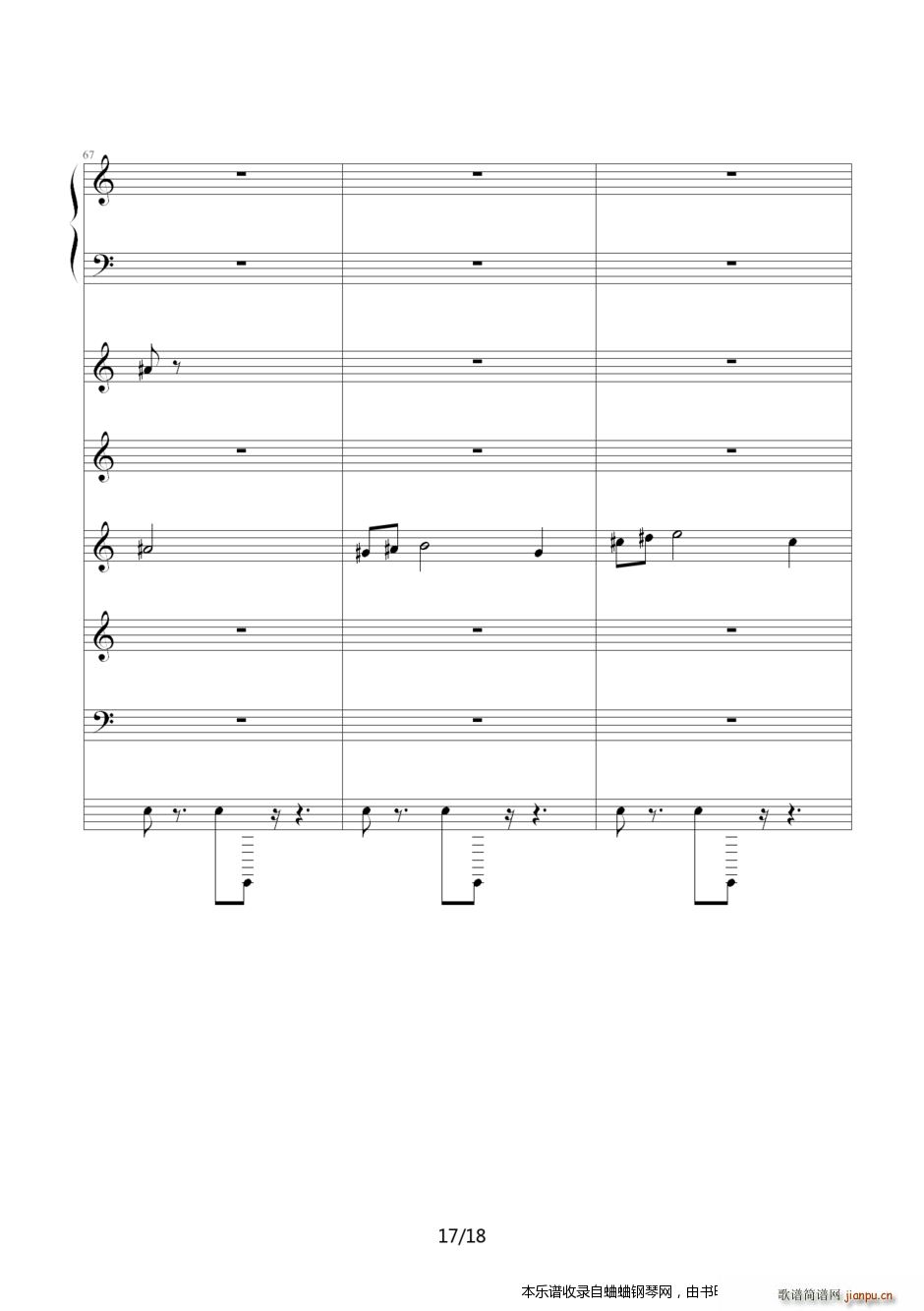 Loonboon ֲսʬϷ1()17