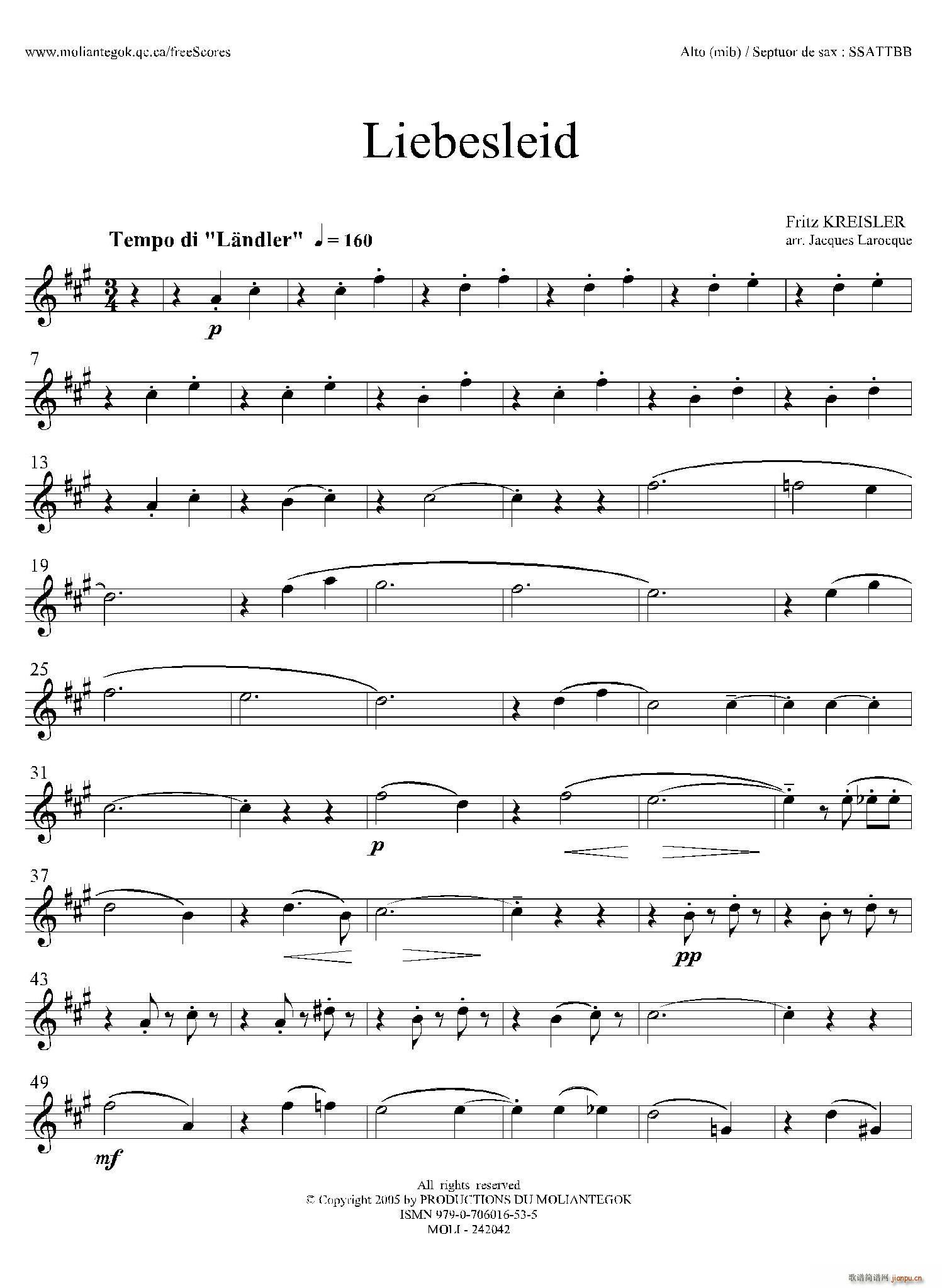 Liebesleid  ˹()1