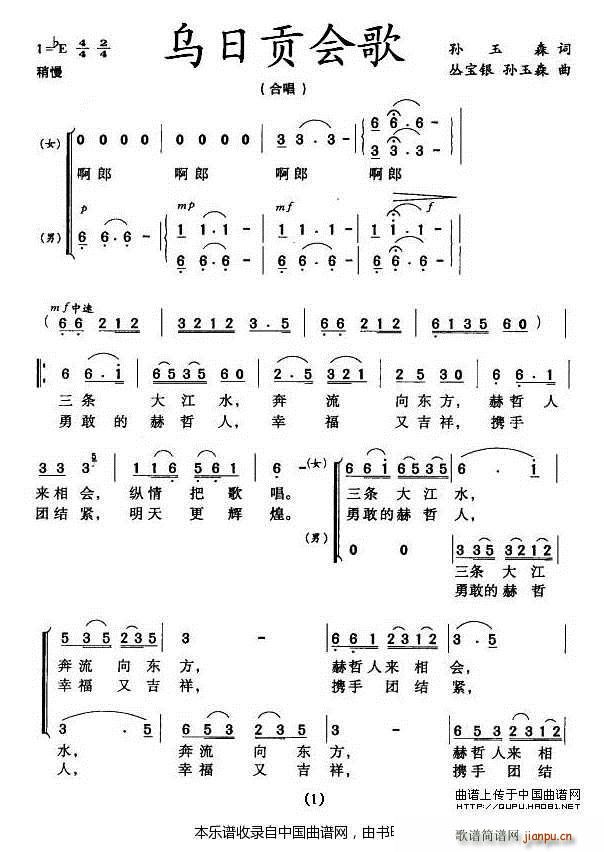 չ ϳ(ϳ)1