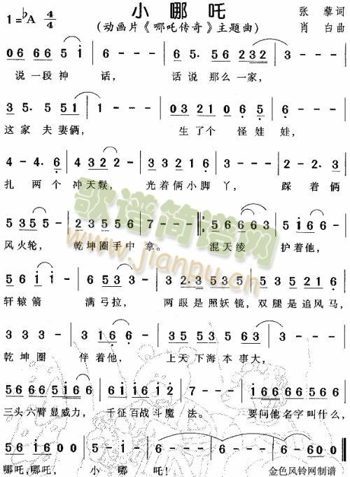 С壨(ָ)1