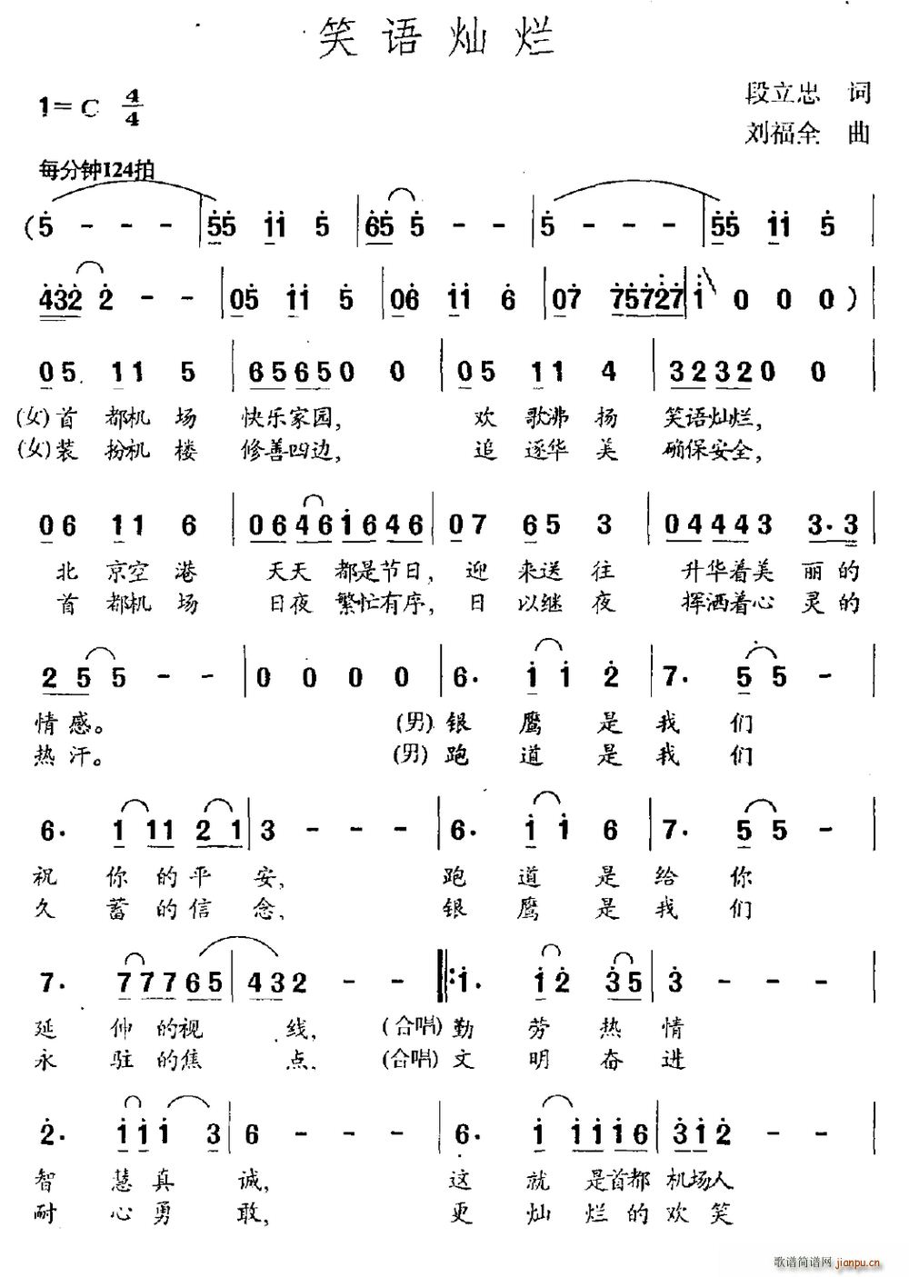 Ц(ָ)1