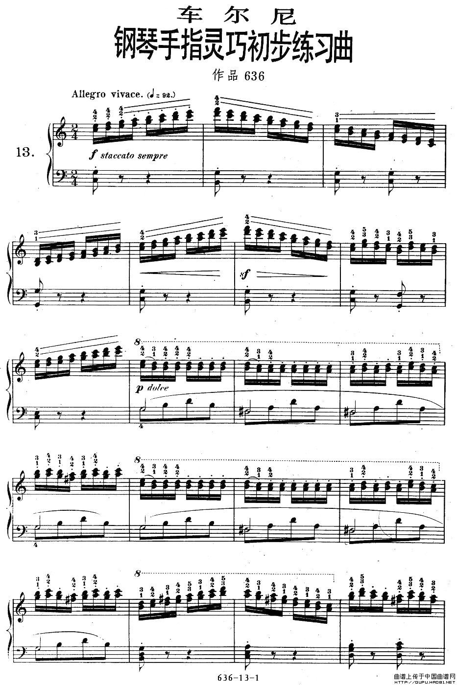 OP.636-13(ָ)1